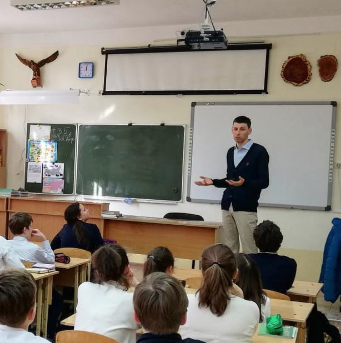 Снимок экрана 2019-02-05 в 22.05.45