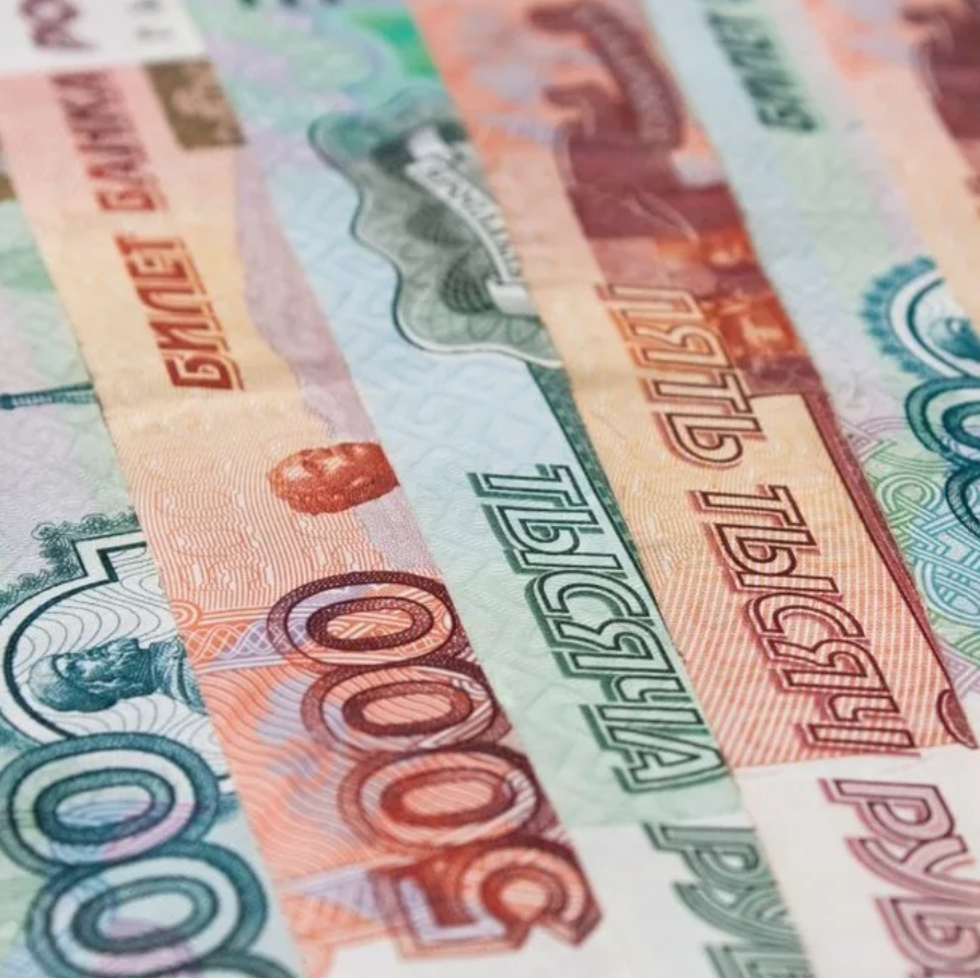 money